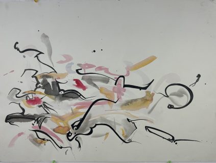 Gestural Piece 1