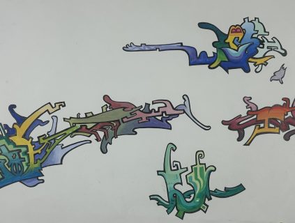 Horizontal Plurality